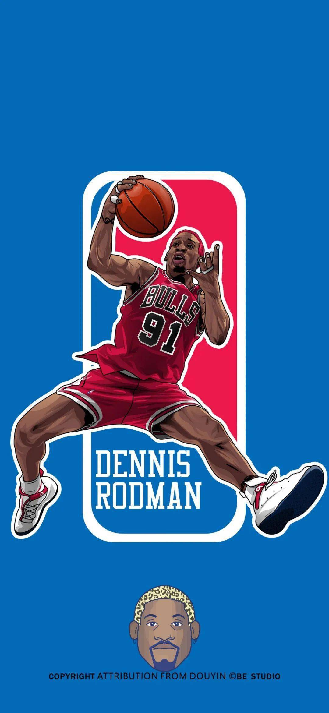 Dennis Rodman (Dennis Rodman II)